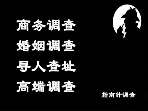 资阳侦探可以帮助解决怀疑有婚外情的问题吗